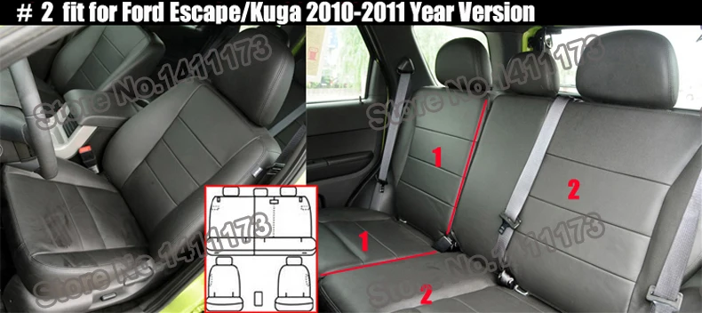 1079 leather car seats (2)