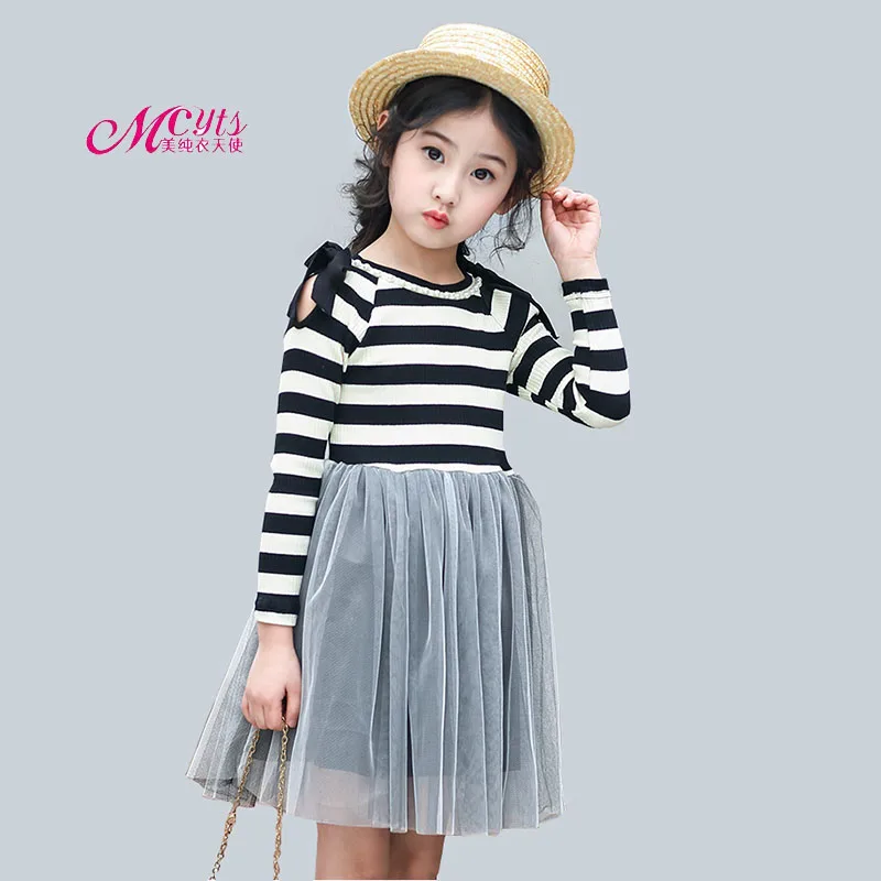 Girls Princess Dress Spring Autumn Casual Children Party Clothing Striped Long Sleeve Dresses Girls Clothes 4 6 8 10 12 13 Years
Girls Princess Dress Spring Autumn Casual Children Party Clothing Striped Long Sleeve Dresses Girls Clothes 4 6 8 10 12 13 Years