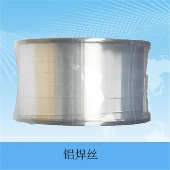 1KG ER5356 Aluminium welding rod welding wire aluminium welding electrode dia1.0
1KG ER5356 Aluminium welding rod welding wire aluminium welding electrode dia1.0