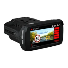 Car DVR GPS Tracker Video Recorder HD Anti Radar Detector Camera Radar Detectors Dash Camera Alarm Vehicle Speed Control
Car DVR GPS Tracker Video Recorder HD Anti Radar Detector Camera Radar Detectors Dash Camera Alarm Vehicle Speed Control