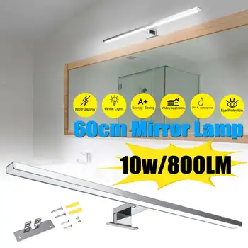 10W 800LM Waterproof Aluminum Lighting Indoor Led Mirror Wall Lamp White Wall Light 60cm Bathroom Restroom Mirror Makeup light
10W 800LM Waterproof Aluminum Lighting Indoor Led Mirror Wall Lamp White Wall Light 60cm Bathroom Restroom Mirror Makeup light