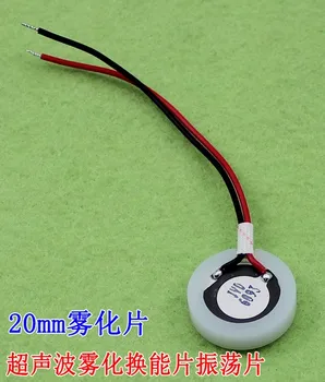 NEW 2PCS 20mm Atomizer Ultrasonic Atomization Transducer Oscillation Piezoelectric Ceramics Humidifier
NEW 2PCS 20mm Atomizer Ultrasonic Atomization Transducer Oscillation Piezoelectric Ceramics Humidifier