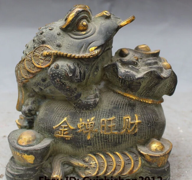 Old Fengshui Bronze Wealth Money Bag Yuanbao Golden Toad Spittor Statue R0707 B0403
Old Fengshui Bronze Wealth Money Bag Yuanbao Golden Toad Spittor Statue R0707 B0403