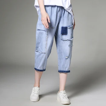 Harem pants denim plus size summer woman calf-length pants vintage elastic waist loose extra large casual harem trousers lady
Harem pants denim plus size summer woman calf-length pants vintage elastic waist loose extra large casual harem trousers lady