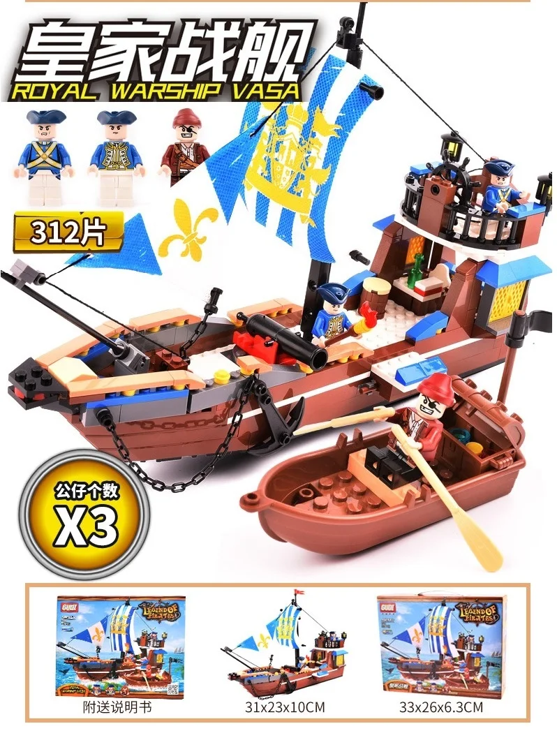 GUDI 312pcs royal warShip vasa pirates ship war ship large Models Building Blocks educational Birthday Gift Compatible Legoe
GUDI 312pcs royal warShip vasa pirates ship war ship large Models Building Blocks educational Birthday Gift Compatible Legoe
