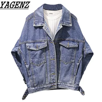 2018 Spring Autumn Women's Jacket Basic Coat Loose Bat Sleeve Student Denim Outerwear Single Breasted Casual Denim Female Tops
2018 Spring Autumn Women's Jacket Basic Coat Loose Bat Sleeve Student Denim Outerwear Single Breasted Casual Denim Female Tops
