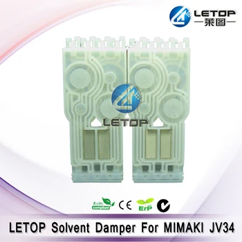 Hot Sales Solvent Mimaki Ink Damper For Mimaki JV34 Inkjet Printer
Hot Sales Solvent Mimaki Ink Damper For Mimaki JV34 Inkjet Printer