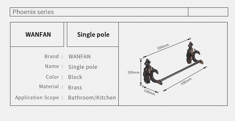 Single Bar (6)