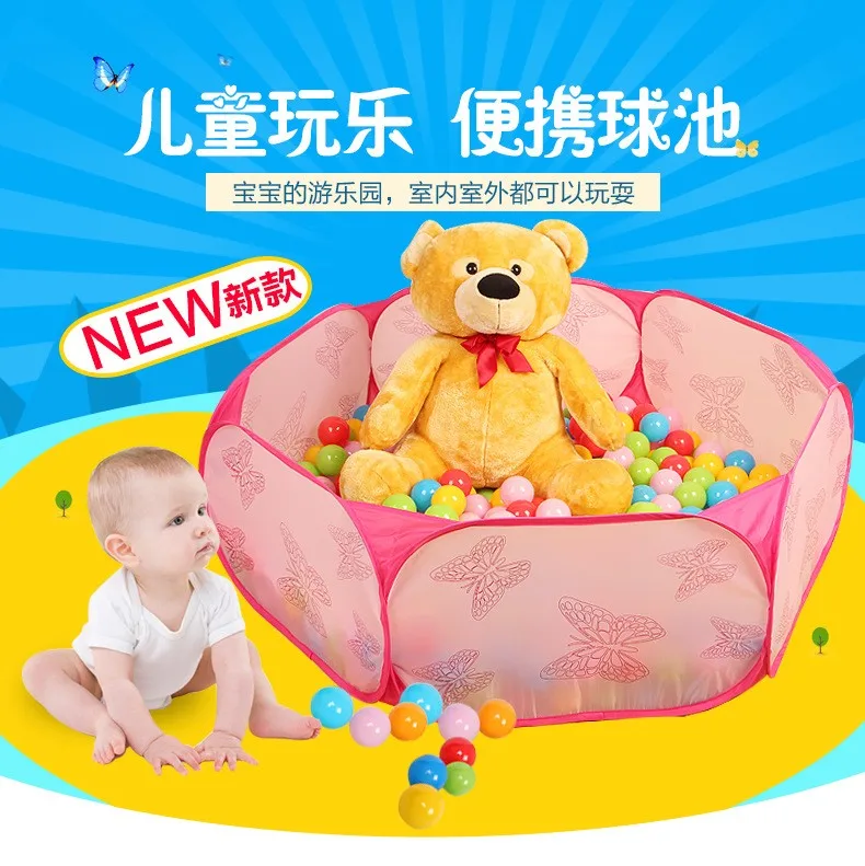 Children's indoor and outdoor folding parent-child interactive toys Butterfly Print ocean ball pool wave pool balls toy tents (4)