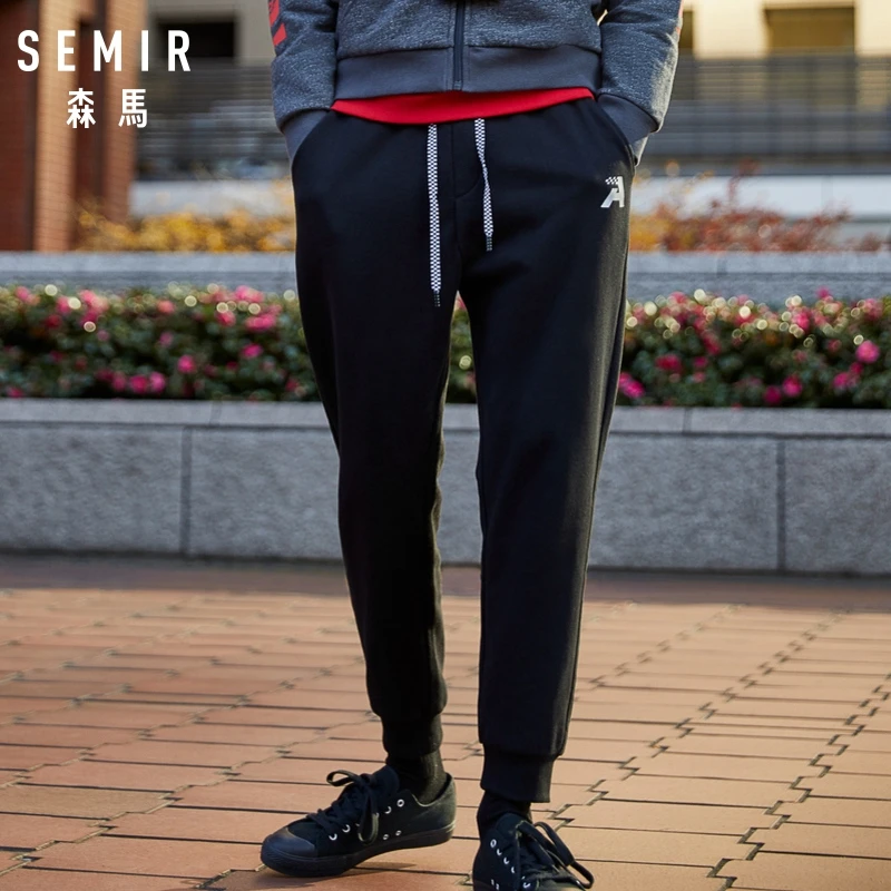 SEMIR Men Joggers Sweatpants Pull-on Pants Sport Pants with Elastic Drawstring Waistband in Soft Cotton Streetwear for Spring
SEMIR Men Joggers Sweatpants Pull-on Pants Sport Pants with Elastic Drawstring Waistband in Soft Cotton Streetwear for Spring