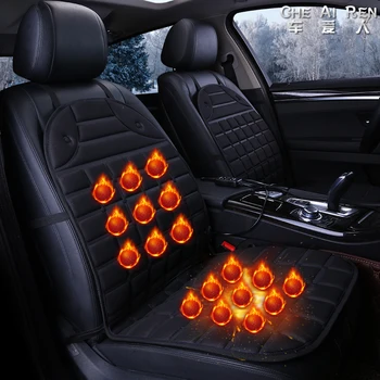New winter Heated Car Seats 12V Universal Heated Cushion For Peugeot 206 207 2008 301 307 308sw 3008 408 4008 508 rcz,High-fiber
New winter Heated Car Seats 12V Universal Heated Cushion For Peugeot 206 207 2008 301 307 308sw 3008 408 4008 508 rcz,High-fiber