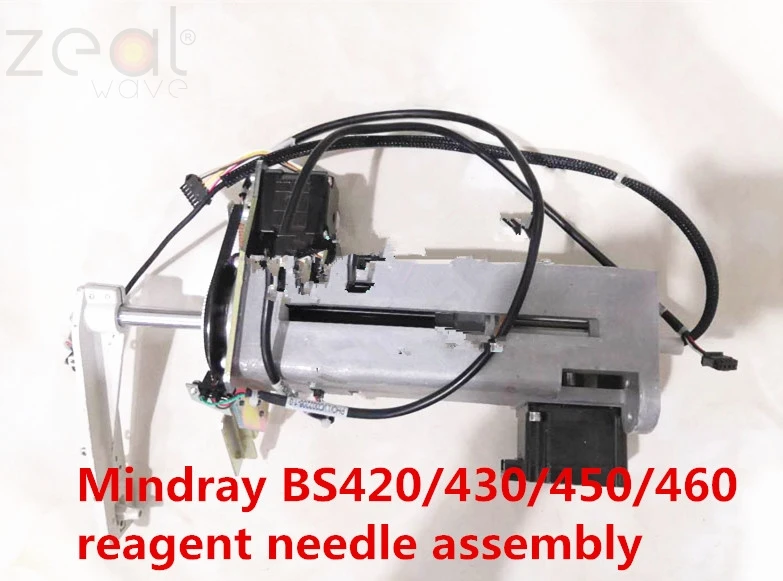 Для Mindray BS420 BS430 BS450 BS460 Биохимический инструмент для сборки образцов игл реагентная игла в сборе
Для Mindray BS420 BS430 BS450 BS460 Биохимический инструмент для сборки образцов игл реагентная игла в сборе