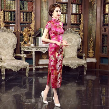 Slim Ladies Rose Red Cheongsam Long Satin Cheongsam Retro Chinese Dress Casual Women Summer Qipao Dress
Slim Ladies Rose Red Cheongsam Long Satin Cheongsam Retro Chinese Dress Casual Women Summer Qipao Dress