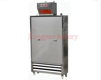 RY-ZMX-8T dough proofer steam fermentation uniform temperature& humidity separately controller quick steam bread proofer
RY-ZMX-8T dough proofer steam fermentation uniform temperature& humidity separately controller quick steam bread proofer