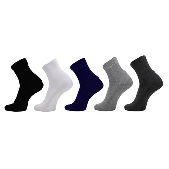 Pure cotton breathable men's business socks newest solid color four seasons casual socks male comfortable short sock 5 pairs/lot
Pure cotton breathable men's business socks newest solid color four seasons casual socks male comfortable short sock 5 pairs/lot