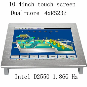 cheap price 10.4 inch mini fanless touch screen industrial panel PC with RS485 for kiosk monitor
cheap price 10.4 inch mini fanless touch screen industrial panel PC with RS485 for kiosk monitor