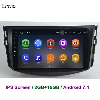 Lenvio 2G RAM 2 Din Android 7.1 CAR Radio GPS Navigation multimedia For Toyota RAV4 2009 2010 2011 2012 Quad Core Car DVD player
Lenvio 2G RAM 2 Din Android 7.1 CAR Radio GPS Navigation multimedia For Toyota RAV4 2009 2010 2011 2012 Quad Core Car DVD player