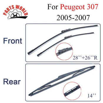 Front And Rear Wiper Blades For Peugeot 307 2005 2006 2007 Auto Part Combo Rubber Windscreen Wipers Car Accessories
Front And Rear Wiper Blades For Peugeot 307 2005 2006 2007 Auto Part Combo Rubber Windscreen Wipers Car Accessories