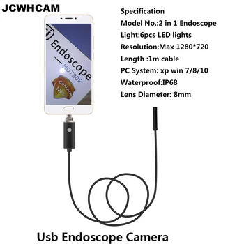 JCWHCAM 1M 720P 2MP 6LED 8MM Mini USB Android Inspection Endoscope Camera Underwater Endoscopio Tube Micro Camera
JCWHCAM 1M 720P 2MP 6LED 8MM Mini USB Android Inspection Endoscope Camera Underwater Endoscopio Tube Micro Camera