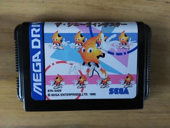 MD Game : Ristar ( Japan Version!! )
MD Game : Ristar ( Japan Version!! )