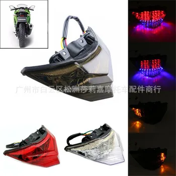 Motorbike LED Brake Turn Signal Tail Lights Motorcycle Accessories Motorcycle Brake Light for Kawasaki NINJA300 ZX-300R 13-17
Motorbike LED Brake Turn Signal Tail Lights Motorcycle Accessories Motorcycle Brake Light for Kawasaki NINJA300 ZX-300R 13-17