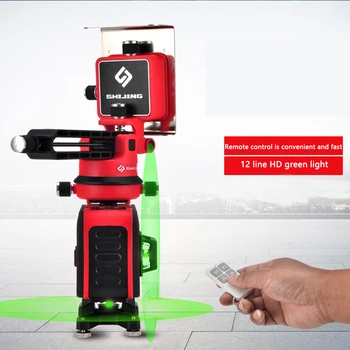 Laser Level 12 lines 3D Self-Leveling 360 Horizontal And Vertical Super Powerful Laser level green Beam SHIJING laser leveler
Laser Level 12 lines 3D Self-Leveling 360 Horizontal And Vertical Super Powerful Laser level green Beam SHIJING laser leveler