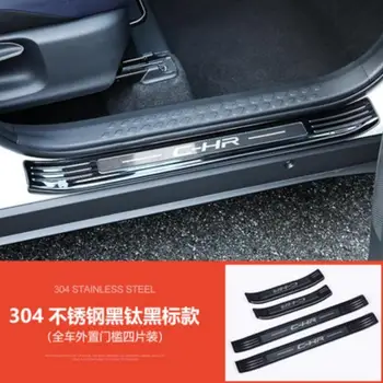 For Toyota CHR Dedicated to the threshold welcome pedal 2016-2018 The new built-in external conversion accessories
For Toyota CHR Dedicated to the threshold welcome pedal 2016-2018 The new built-in external conversion accessories
