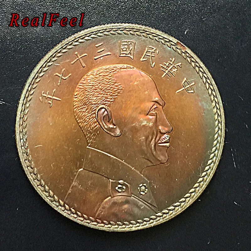 China 1948 replica 90% old silver coins Yuan shikai coin copy 1 dollar antique collectible coins
China 1948 replica 90% old silver coins Yuan shikai coin copy 1 dollar antique collectible coins