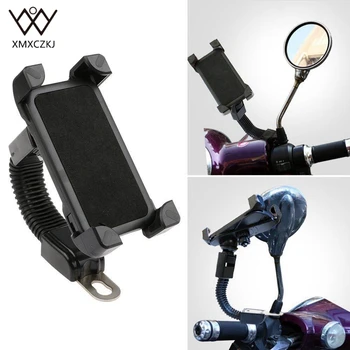 XMXCZKJ Motorcycle Phone Holder 360 Rotate Motorcycle Mobile Phone Mount Holder Handlebar Stand For 3.5-5.5 inch iPhone 8 7 6 6s
XMXCZKJ Motorcycle Phone Holder 360 Rotate Motorcycle Mobile Phone Mount Holder Handlebar Stand For 3.5-5.5 inch iPhone 8 7 6 6s