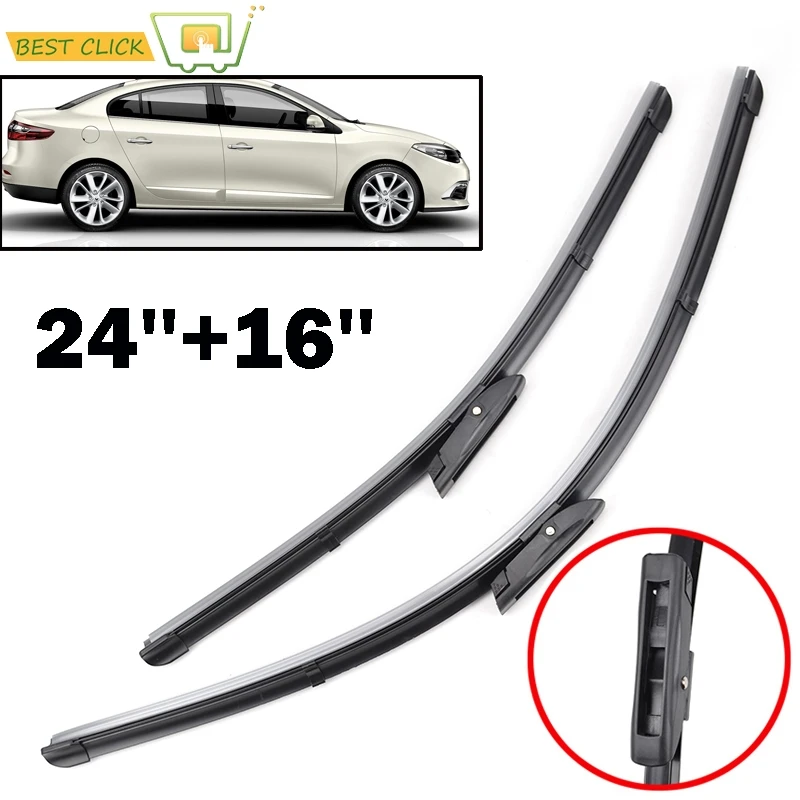 Щетки стеклоочистителя Misima для Renault Fluence стеклоочистители передних стекол 2011 2012