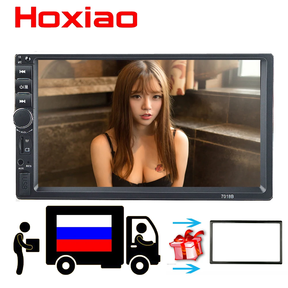 hoxiao HD screen Digital Display Bluetooth Multimedia 2 din car radio 7" HD Player MP5 USB AUX 2din Car Backup Monitor 7018b
hoxiao HD screen Digital Display Bluetooth Multimedia 2 din car radio 7" HD Player MP5 USB AUX 2din Car Backup Monitor 7018b