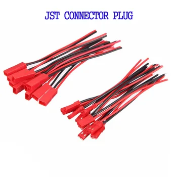 

2 / 10 / 20PCS RC Helicopter Spare Parts JST Connector Plug w/ Connect Cable For RC BEC ESC Battery