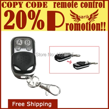 433.92/433/434MHZ fixed frequency RF remote control duplicator for Clone / Copy / Duplicate Garage Door Remote Control
433.92/433/434MHZ fixed frequency RF remote control duplicator for Clone / Copy / Duplicate Garage Door Remote Control