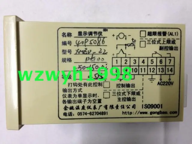 New authentic Yuyao temperature Instrument Factory XMZD-22 temperature indicator XMZD digital display
New authentic Yuyao temperature Instrument Factory XMZD-22 temperature indicator XMZD digital display