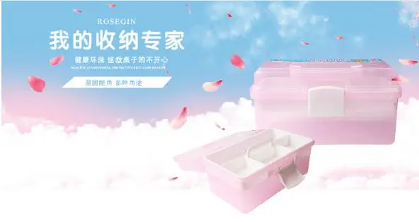 QQ20180723144336
