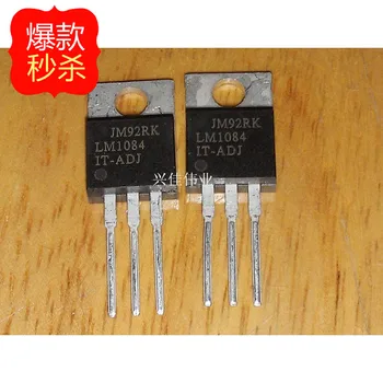 

10PCS New original authentic LM1084IT-ADJ LM1084 regulator TO220