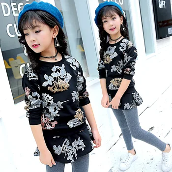 Children's Wear Autumn Outfit New Girls Cotton Sets Children's Long Sleeved Children's Clothing Set
Children's Wear Autumn Outfit New Girls Cotton Sets Children's Long Sleeved Children's Clothing Set