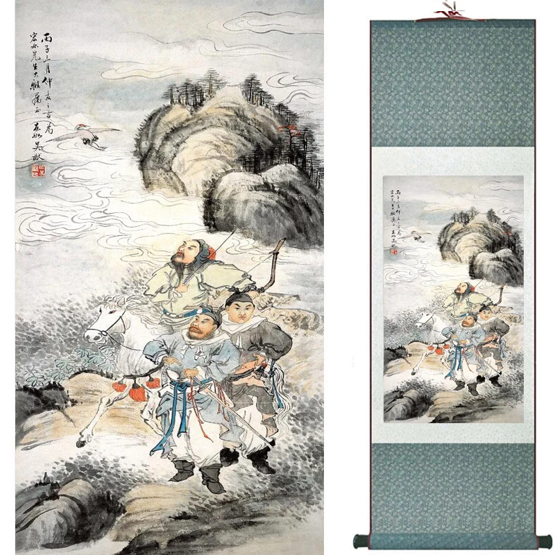 Chinese Art Painting Home Office Decoration Chinese painting art figure painting 201806261253
Chinese Art Painting Home Office Decoration Chinese painting art figure painting 201806261253