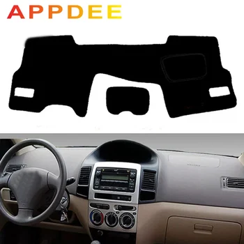 APPDEE For Toyota VIOS 2002 2003 2004 2005 2006 2007 Car Styling Covers Dashmat Dash Mat Sun Shade Dashboard Cover Capter
APPDEE For Toyota VIOS 2002 2003 2004 2005 2006 2007 Car Styling Covers Dashmat Dash Mat Sun Shade Dashboard Cover Capter