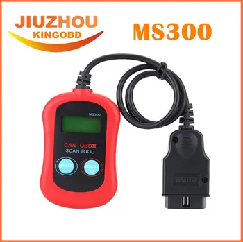 2017 High Quality Autel MS300 MS 300 OBD2 OBDII EOBD Scanner Car Code Reader Data Tester Scan OBD2 Code scanner
2017 High Quality Autel MS300 MS 300 OBD2 OBDII EOBD Scanner Car Code Reader Data Tester Scan OBD2 Code scanner
