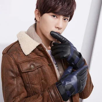 Motorcycle Gloves Full Finger Outdoor Sport Racing Motorbike Motocross Touch Screen Waterproof Protective Breathable Glove New
Motorcycle Gloves Full Finger Outdoor Sport Racing Motorbike Motocross Touch Screen Waterproof Protective Breathable Glove New
