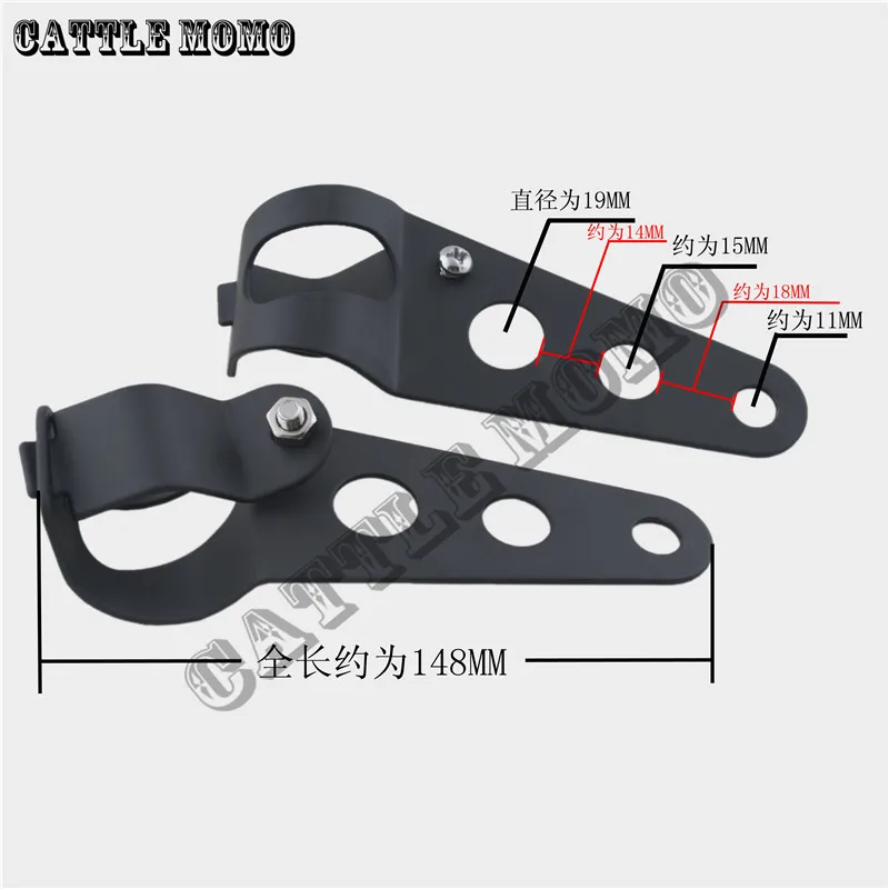 headlight bracket fork For 28mm-38mm 34mm-46mm diameter headlight bracket ear street Motor big lighthouse headlight bracket
headlight bracket fork For 28mm-38mm 34mm-46mm diameter headlight bracket ear street Motor big lighthouse headlight bracket