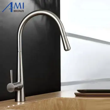 Pull out kitchen faucet Brushed Nickel Basin Sink mixer tap swivel 360 rotate Hot Cold Brass Faucet Nickel/Chrome
Pull out kitchen faucet Brushed Nickel Basin Sink mixer tap swivel 360 rotate Hot Cold Brass Faucet Nickel/Chrome