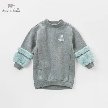 DBK8321 dave bella kids girls autumn infant baby fashion t-shirt toddler top children high quality tees lovely clothes
DBK8321 dave bella kids girls autumn infant baby fashion t-shirt toddler top children high quality tees lovely clothes