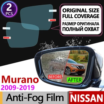 for Nissan Murano Z51 Z52 2009~2019 Full Cover Anti Fog Film Rearview Mirror Rainproof Accessories 2010 2013 2015 2016 2017 2018
for Nissan Murano Z51 Z52 2009~2019 Full Cover Anti Fog Film Rearview Mirror Rainproof Accessories 2010 2013 2015 2016 2017 2018