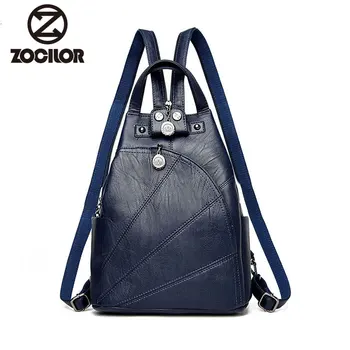 2018new Fashion Women Backpack High Quality Youth Leather Backpacks for Teenage Girls Female School Shoulder Bag Bagpack mochila
2018new Fashion Women Backpack High Quality Youth Leather Backpacks for Teenage Girls Female School Shoulder Bag Bagpack mochila