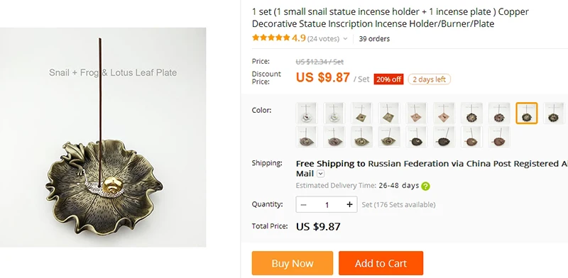alloy plate