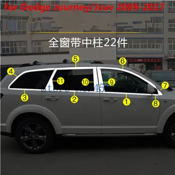 high quality Stainless Steel car Door Window Trims window trim cover trim for Dodge Journey/Jcuv 2009-2017 Car styling
high quality Stainless Steel car Door Window Trims window trim cover trim for Dodge Journey/Jcuv 2009-2017 Car styling