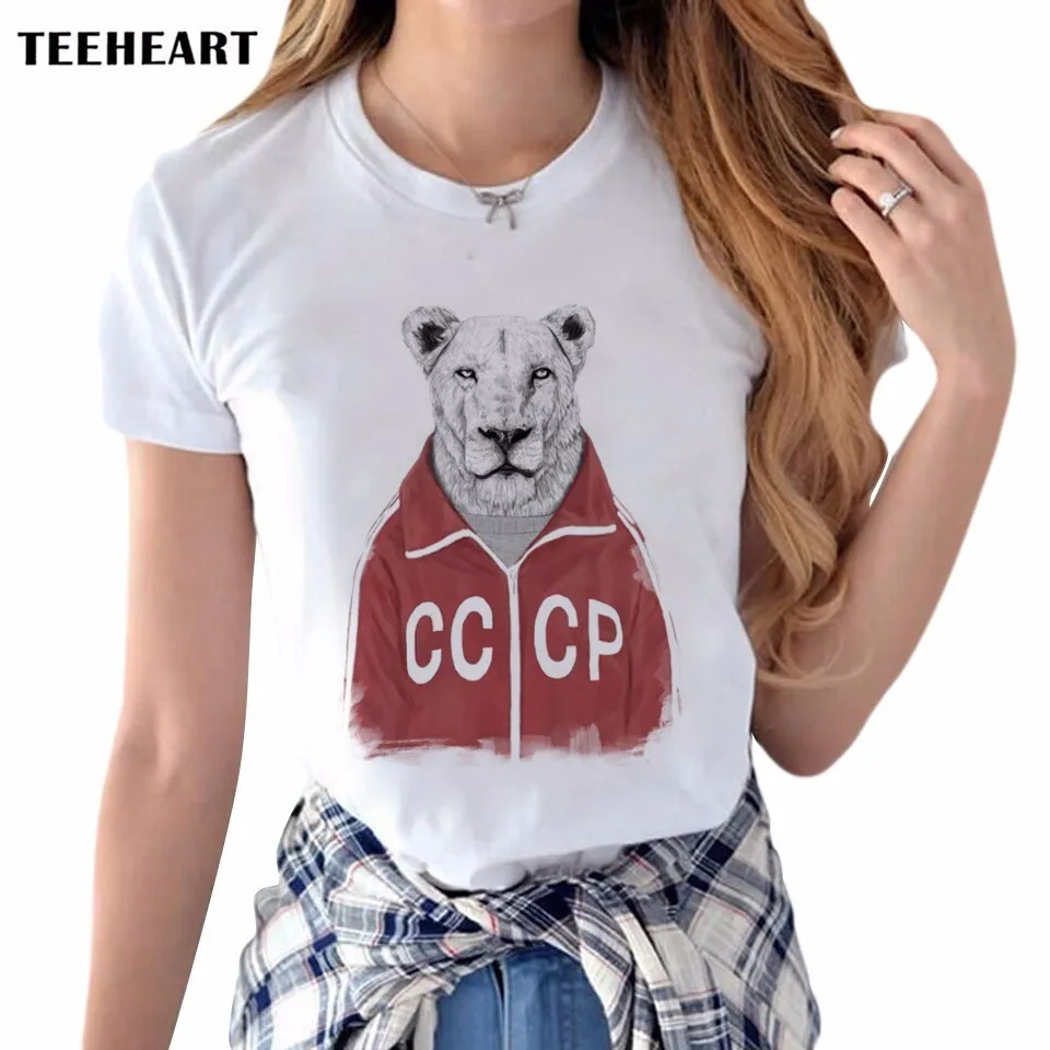 Newest 2017 Funny Cool Lion Design Printed T Shirt Summer Fashion Womens/Lady Novelty Animal Short Sleeve Tee Tops Clothes | Женская