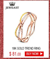 18KRings_25